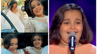 مفــاجأة كبيرة بشأن صور خطوبة الطفلة أشرقت أحمد