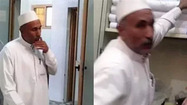 موقع أيام نيوز