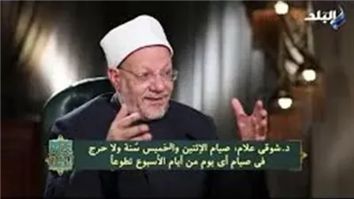 زوجي لا يصوم رمضان فهل يجوز إعداد الطعام له