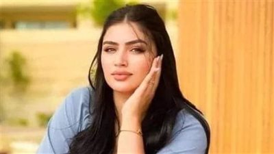 بلغت الثلاثين وظروفها صعبة
