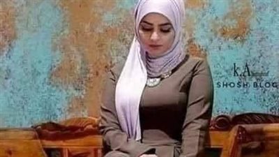 امرأة لا تستطيع ان تضع عينها في عين زوجها لمدة ثلاثة شهور