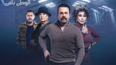 أخطاء مسلسل تحت سابع أرض!!