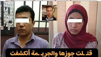 قصة انسام