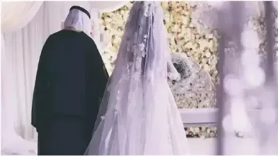 ۏفاة عريس بعد 45 دقيقة من الزواج