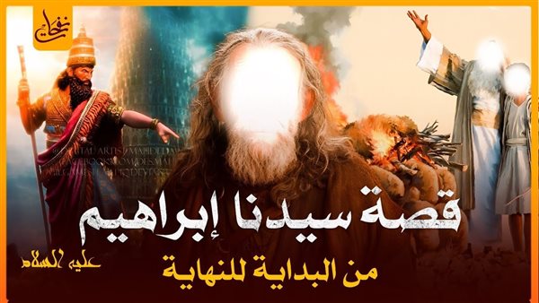 موقع أيام نيوز