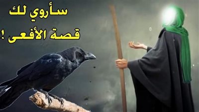 قصة نبي الله سليمان