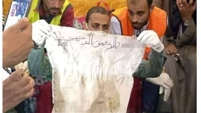اكتشاف السر بعد ٣٠ سنة في قميص ليـ,ـلة الزفاف