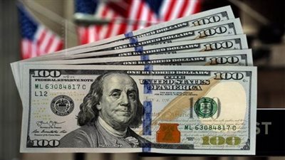 سعر الدولار الان ..