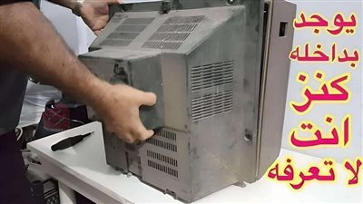 كنز أغلى من الذهب.. ثروة تقدر بآلاف الدولارات لن ترمى التلفاز التالف يوجد بداخله كنز لا يقدر بثمن