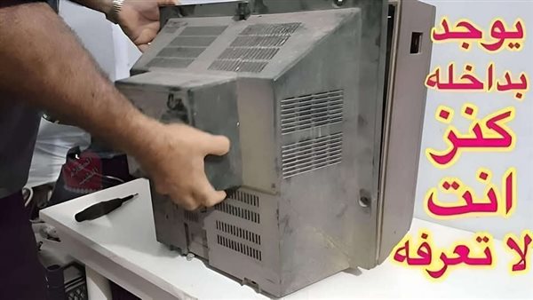 موقع أيام نيوز