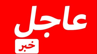 حقيقة مايحصل الآن