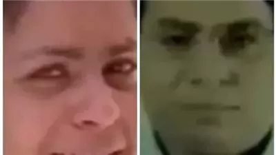 حكايه سماح المنيا