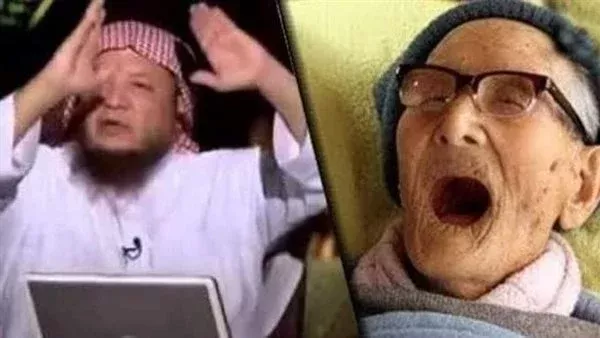 موقع أيام نيوز