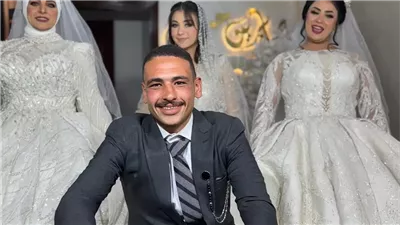 رجل تزوج ثلاث فتيات
