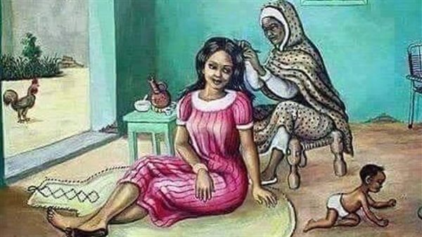 موقع أيام نيوز