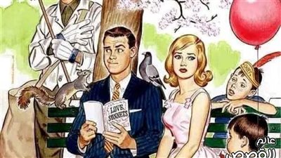 كان هناك اخوان اثنين قررت والدتهما أن تزوجهما