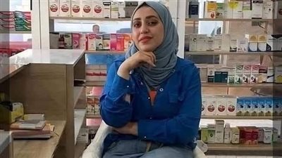 الدكتوره الصيدلانيه واختفاء ابنتها