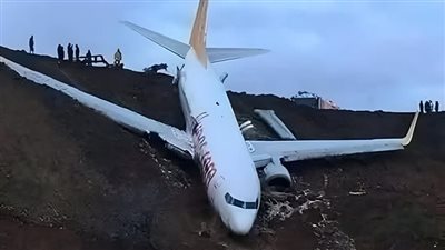 الطائرة قصة روعه لا تفوتك