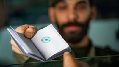 السعودية تطلق تأشيرة جديدة مفتوحة بدون كفيل أو رسوم تجديد