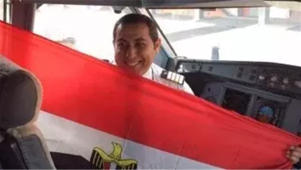 موقع أيام نيوز