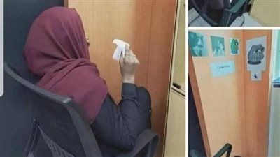 الست نعمة