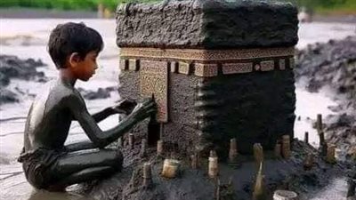 ما هو سبب نزول سوره الناس 