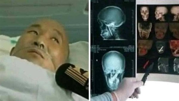 موقع أيام نيوز