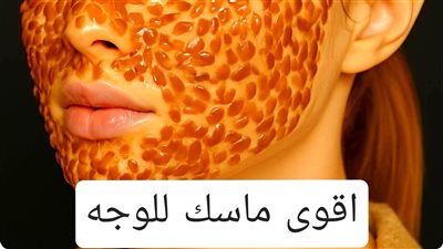 بذور الكتان ستجعل بشرتك مثل الطفل فلتر طبيعي لبشرة صافية ومشرقة شد البشرة واخفاء التجاعيد 