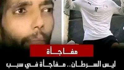 ابراهيم شيكا