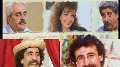 عصام سليمان موهبة سورية لن تتكرر عاش فقيراً وماټ غنياً بحب الناس