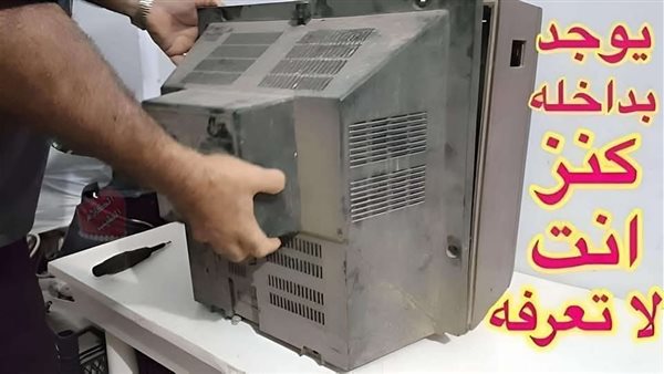 موقع أيام نيوز