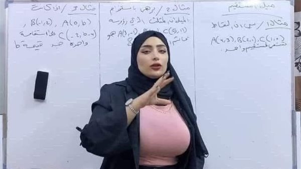 موقع أيام نيوز