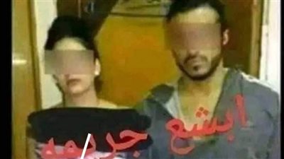 ابشــــع جريـمـــه في تاريخ البشرية قصة واقعية