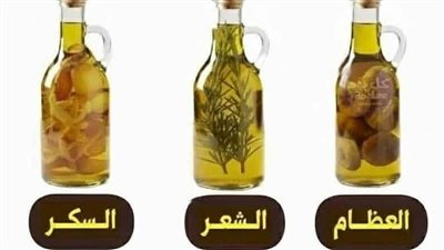 استراتيجيات العافية الشاملة تقوية العظام الشعر والخصوبة وإدارة السكر وصحة اللثة وتحسين الهضم