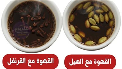 فنجان قهوه