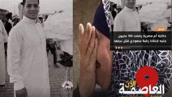 موقع أيام نيوز