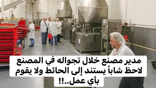 موقع أيام نيوز