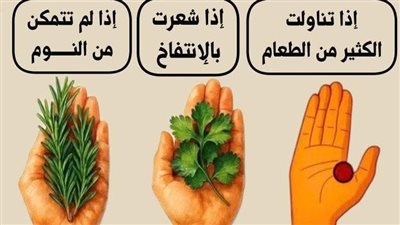 أسباب صحية ومرضية تؤدي للإفراط في تناول الطعام