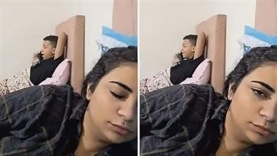 موقع أيام نيوز