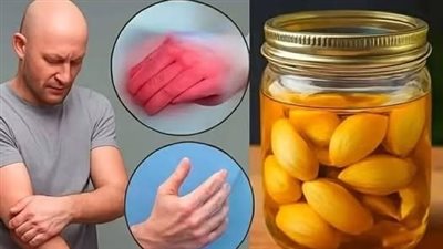 علاج الروماتيزم وآلام المفاصل