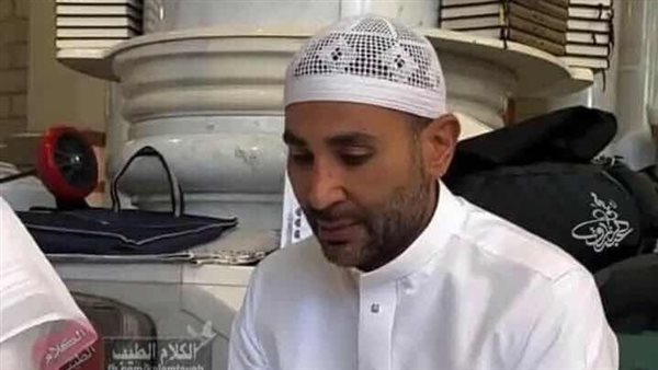 موقع أيام نيوز