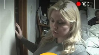 الوصيّة المخفيّة: حين قلبت رسالة واحدة إرث العائلة رأسًا على عقب