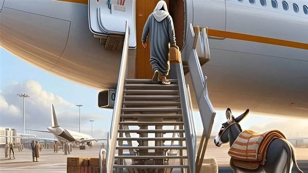 موقع أيام نيوز